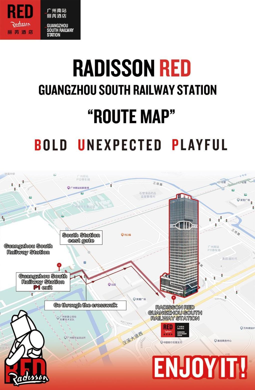Radisson Red Guangzhou South Railway Station Hotel Bagian luar foto
